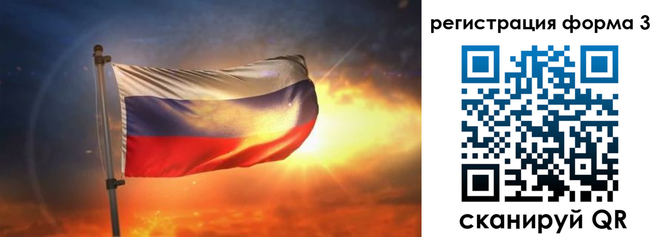 временная регистрация поиск в Серпухове
